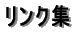 NW