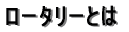 ψ\