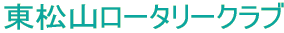 R[^[Nu